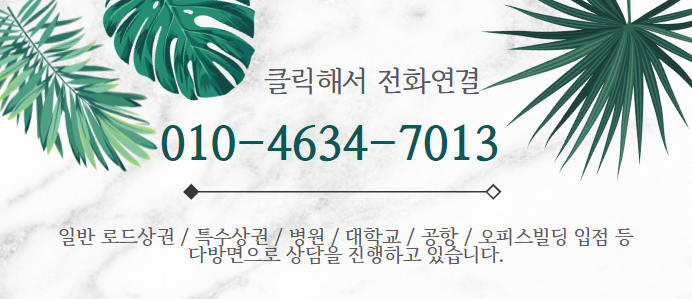 온리(only)커피 이미지