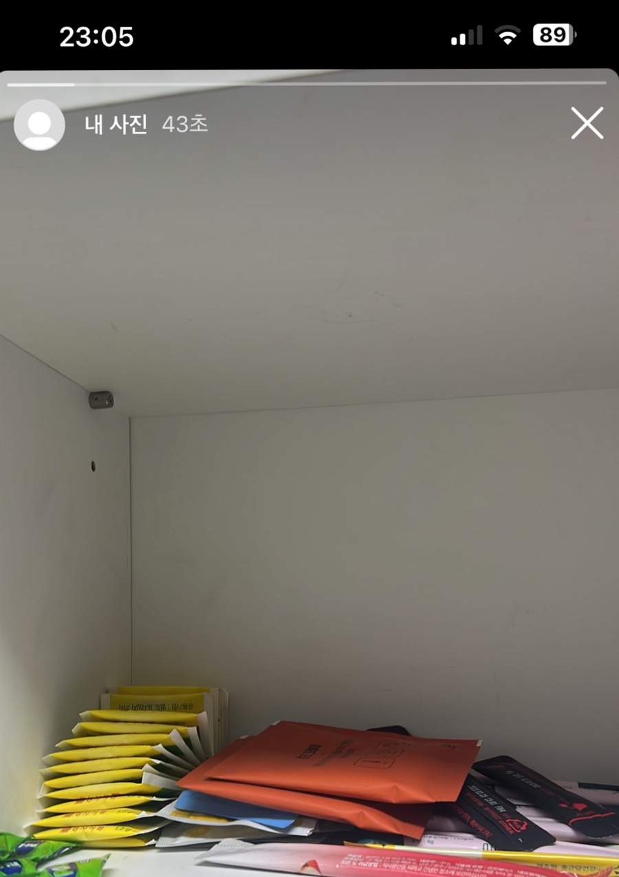 민영이네 김치 이미지