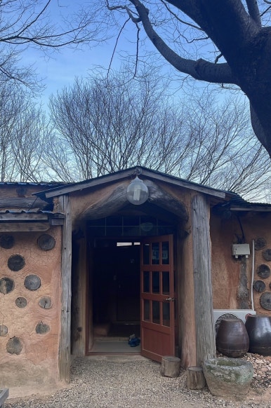 산내들황토방 이미지