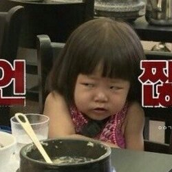 아드레날린전자담배 이미지