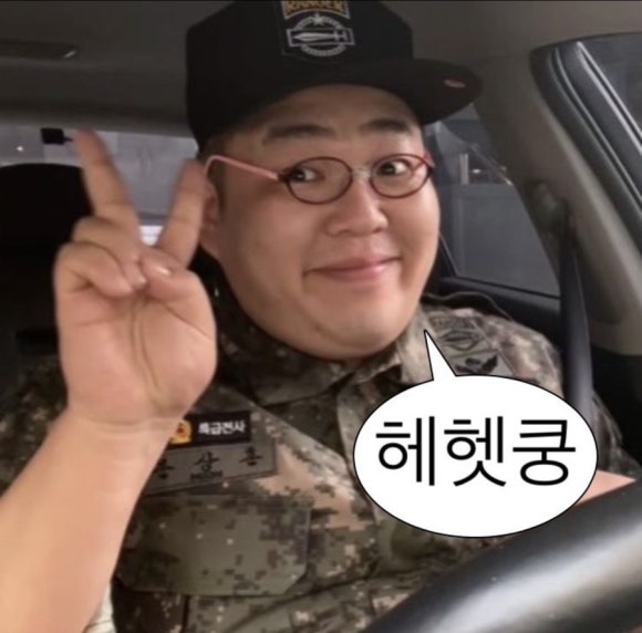 추억의포차 이미지