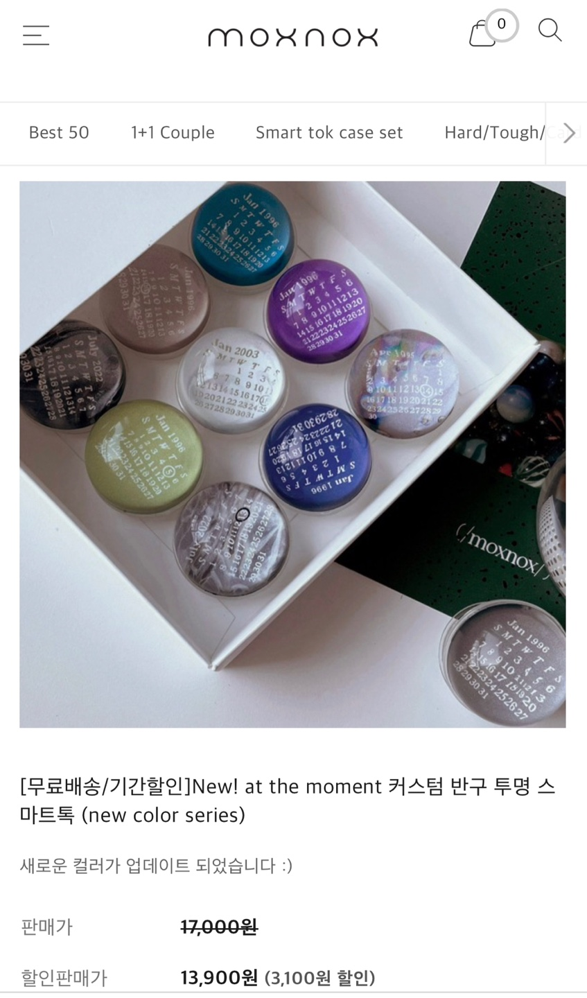 스튜디오반구 이미지