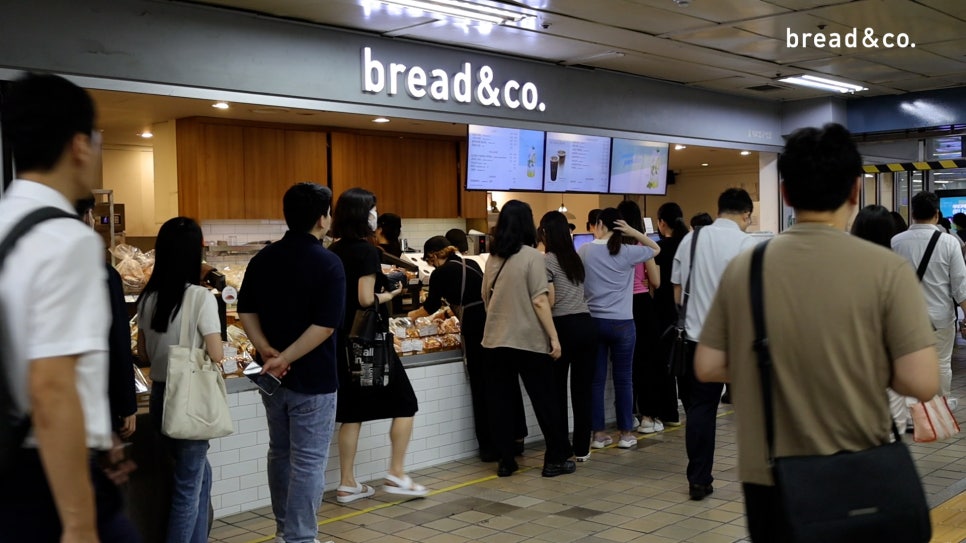 브레댄코을지로입구역점 이미지