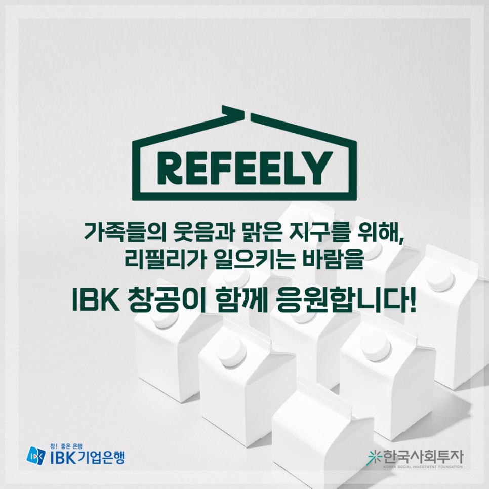 리필리 이미지
