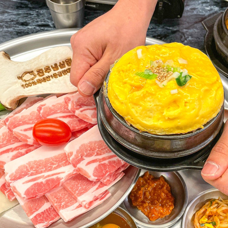 진주냉삼집 이미지