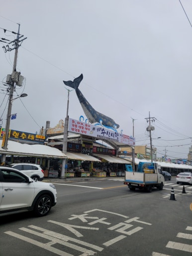 다모아실비식당 이미지