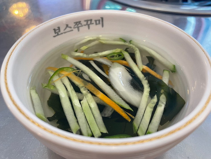 보스쭈꾸미정자 이미지