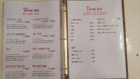 로제12 이미지