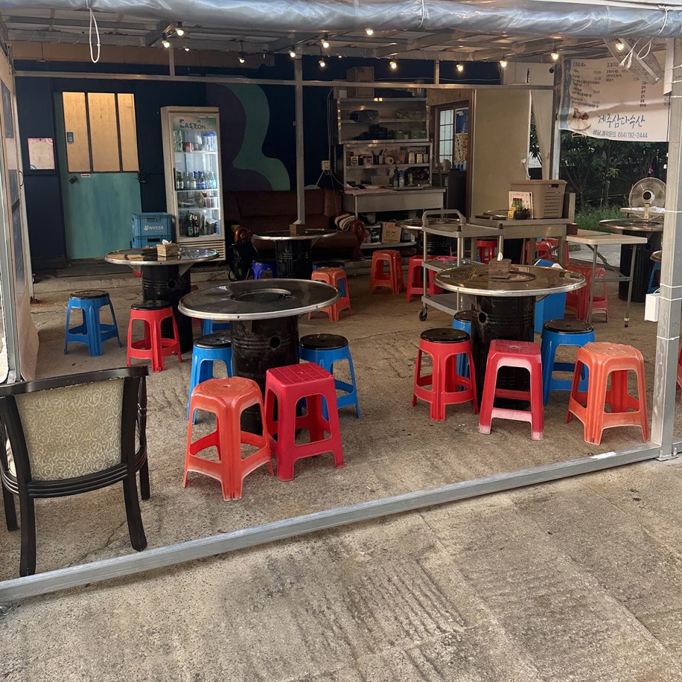 삼다민박 이미지