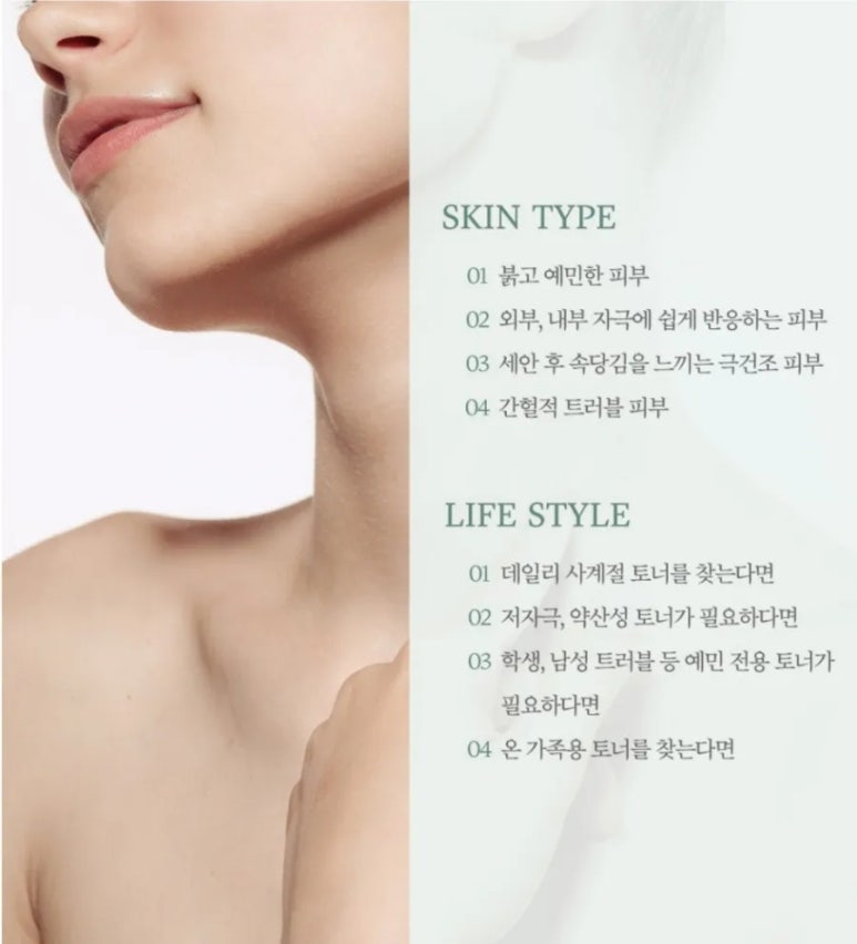 향기뷰티샵 이미지