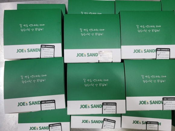 샐러딧역삼1동점 이미지