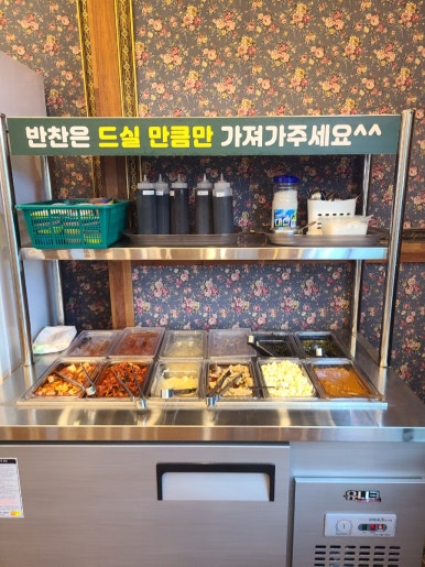 삼환축산수영 이미지