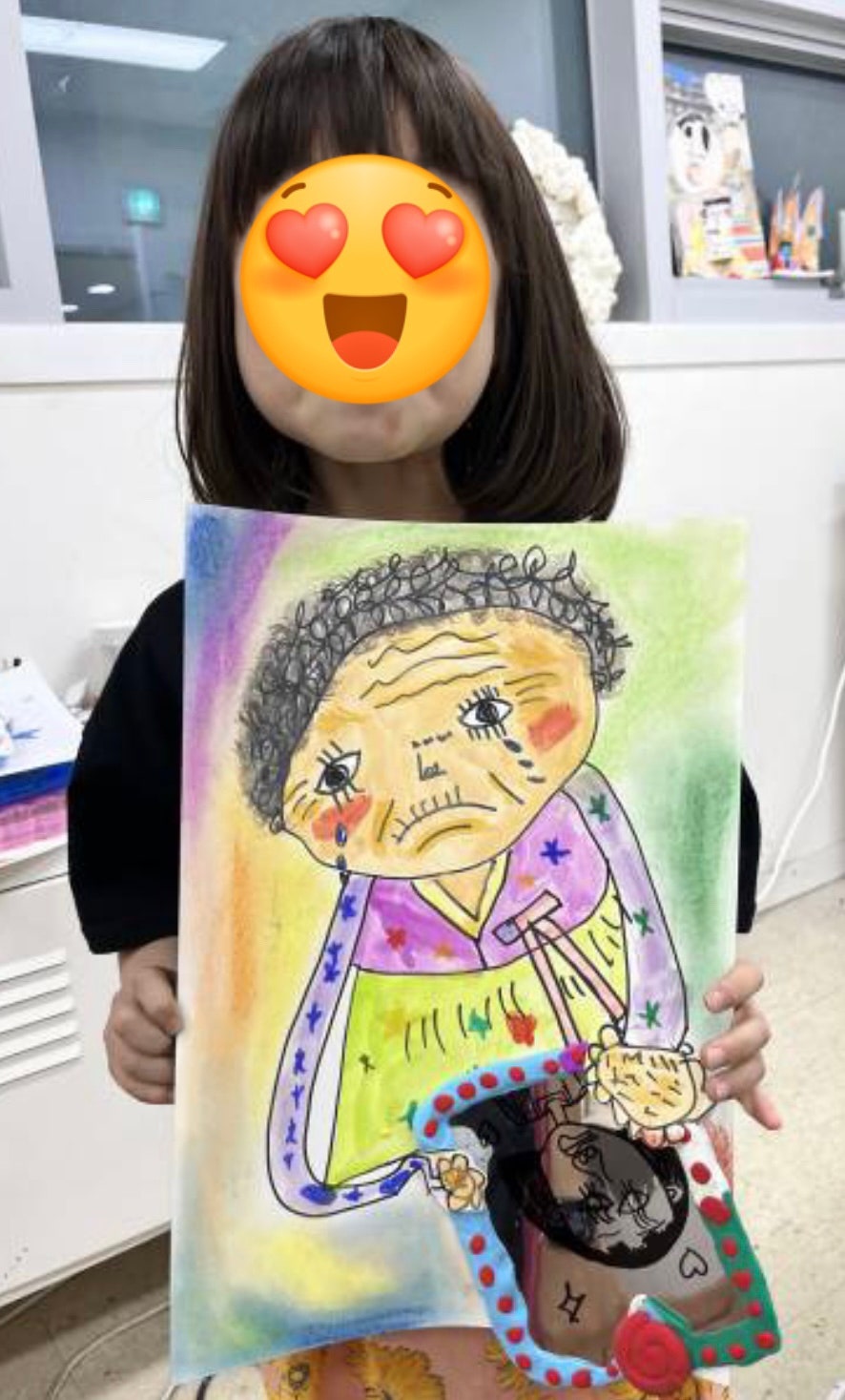 아이리더유치원 이미지