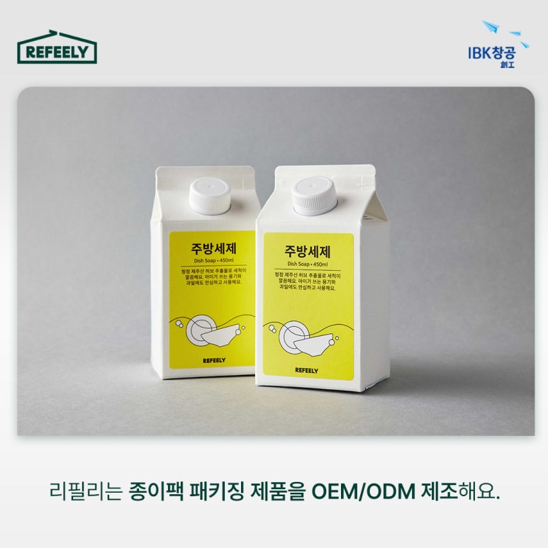 리필리 이미지