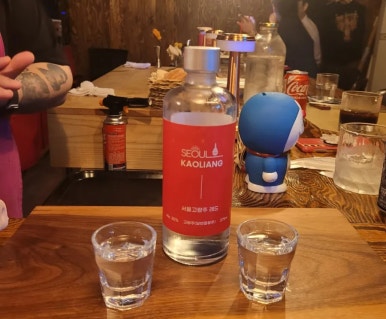 (주) 다이엔 이미지