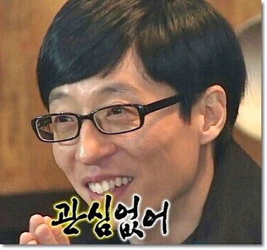 폼테라피 이미지