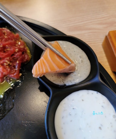 연어사랑육회품에 이미지
