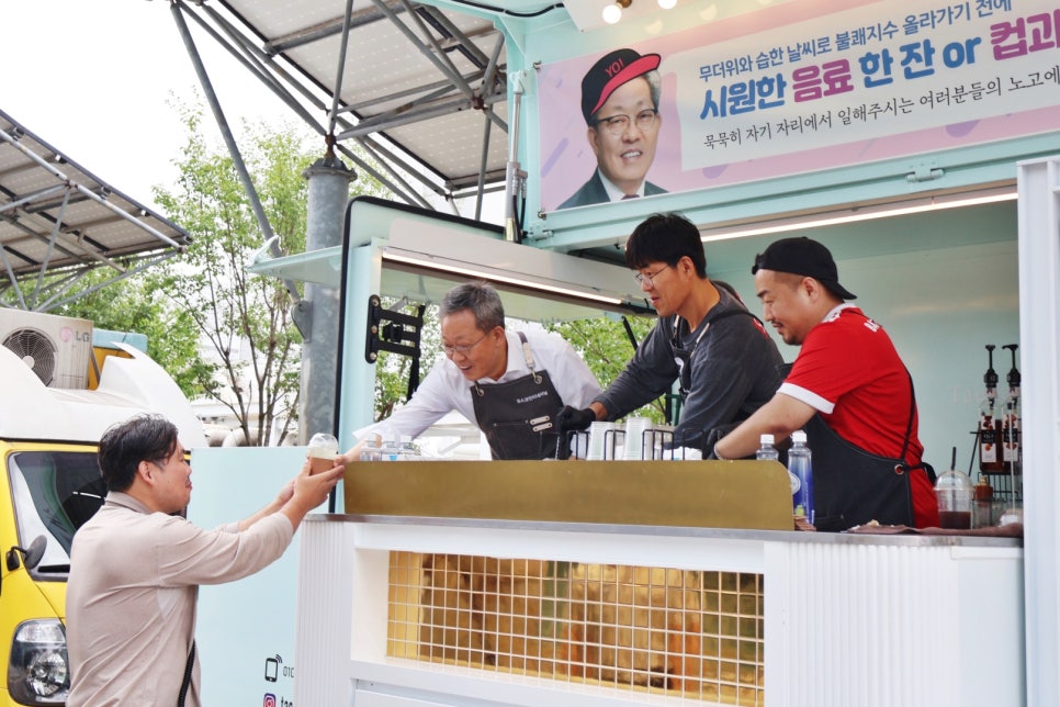 비젼인터내셔널 이미지