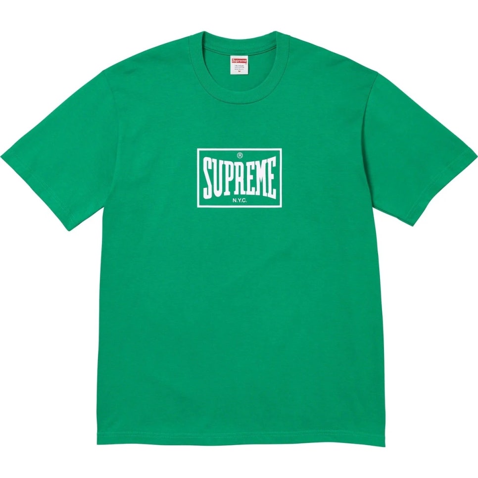 Supreme도산 이미지