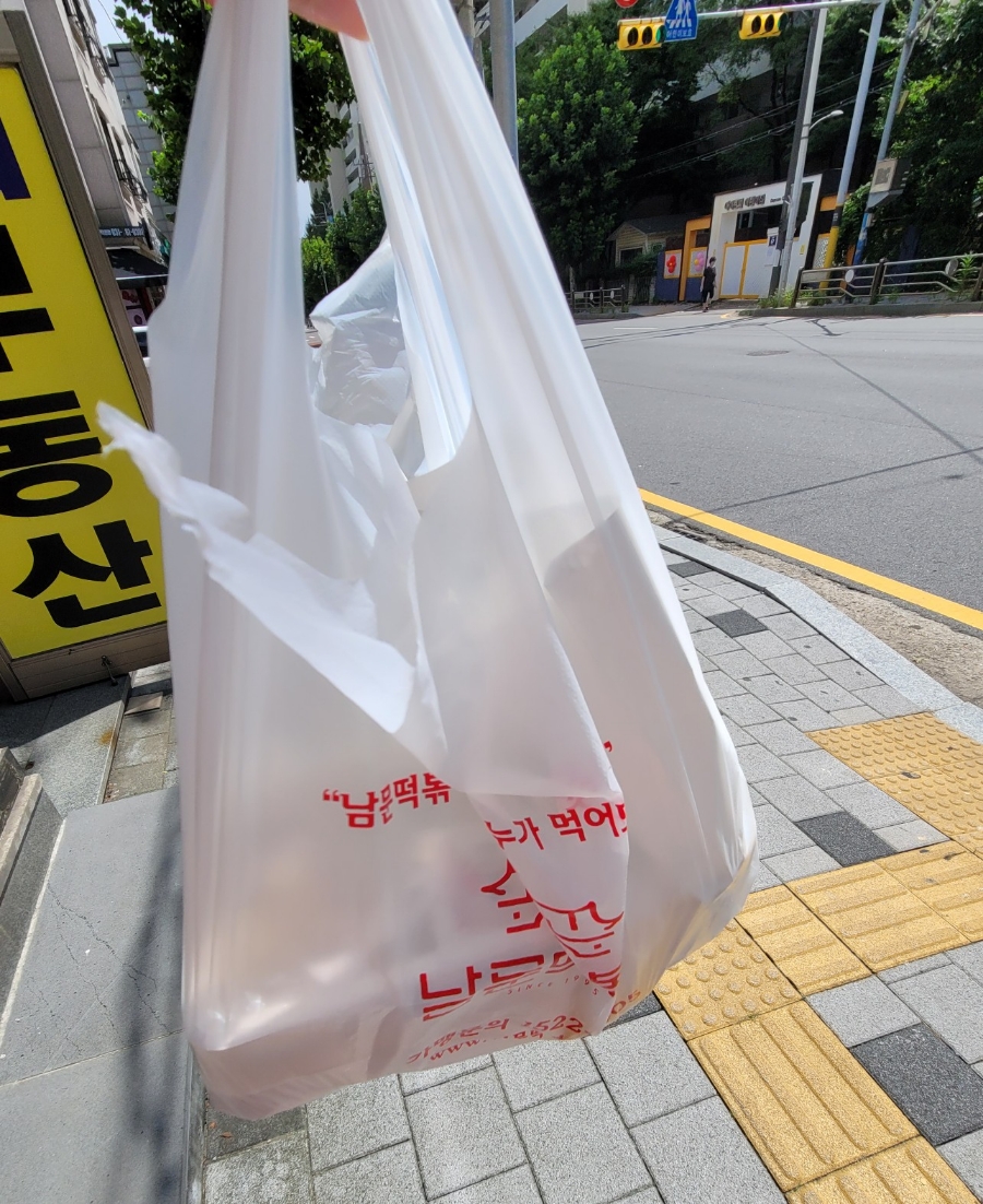 남문떡볶이풍덕초입 이미지