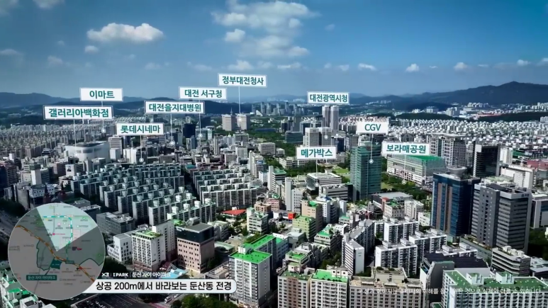 둔산스포츠 이미지