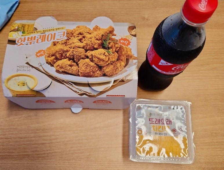 또래오래청수점 이미지