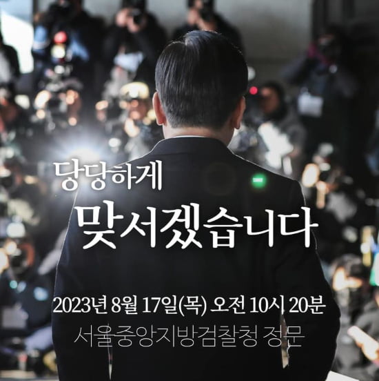 노부사 이미지