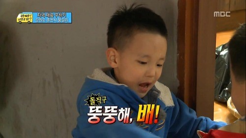 빈컴 이미지
