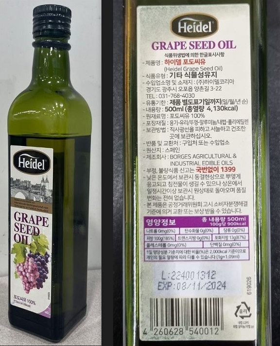 다솔식품 주식회사 이미지