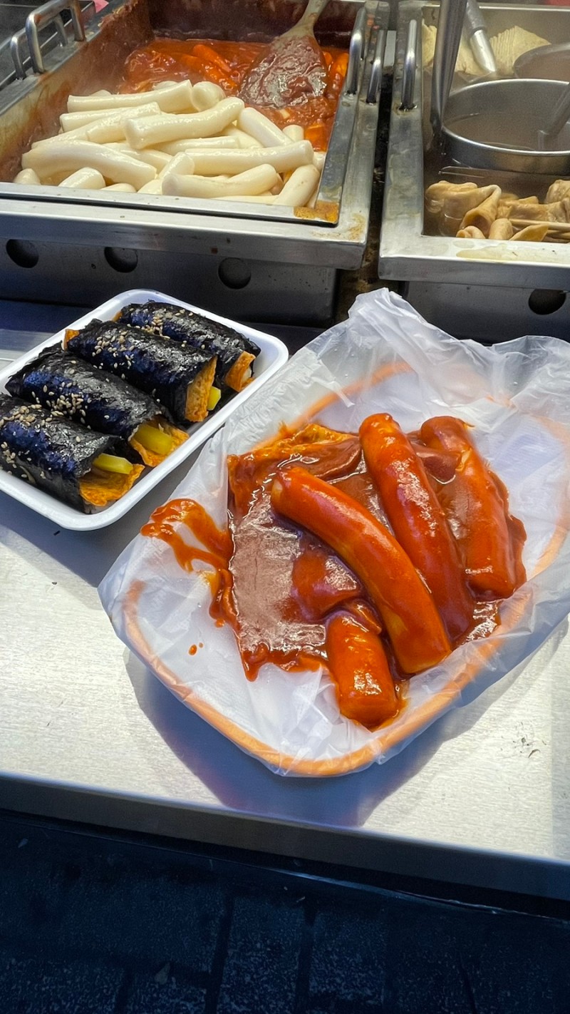 맛나떡볶이 이미지
