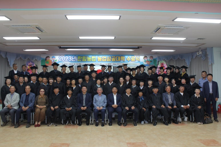 성공축산유통 이미지