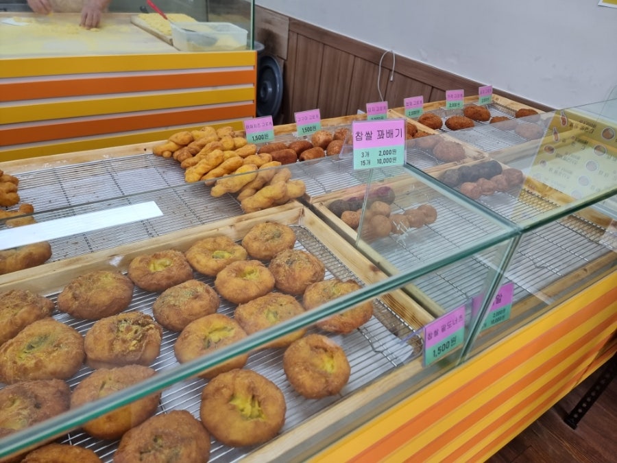 우리 찹쌀 꽈베기 이미지