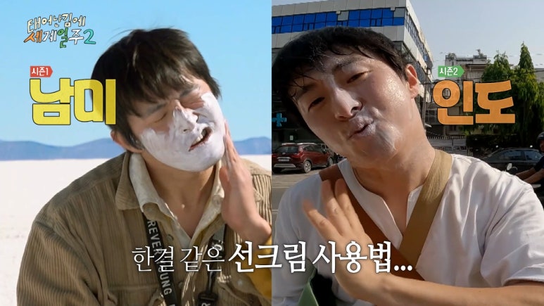 아비쥬 이미지