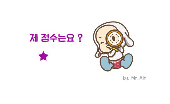 낭만치킨 이미지