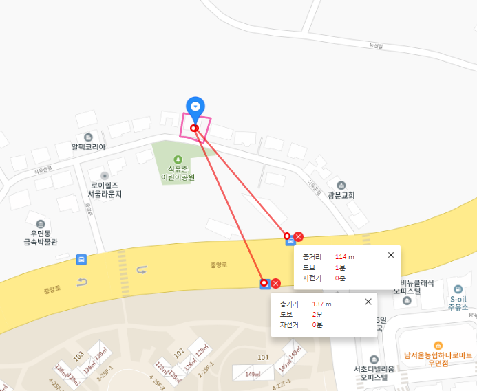 서초구립 서초자연이랑 어린이집 이미지