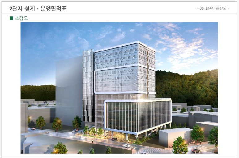 서동산업 이미지