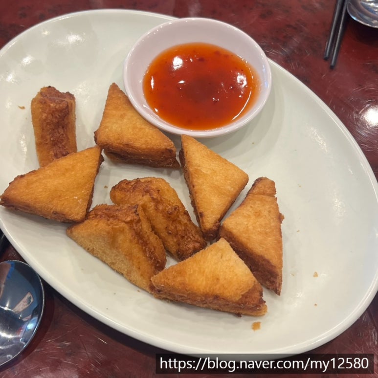 삼일반점 이미지