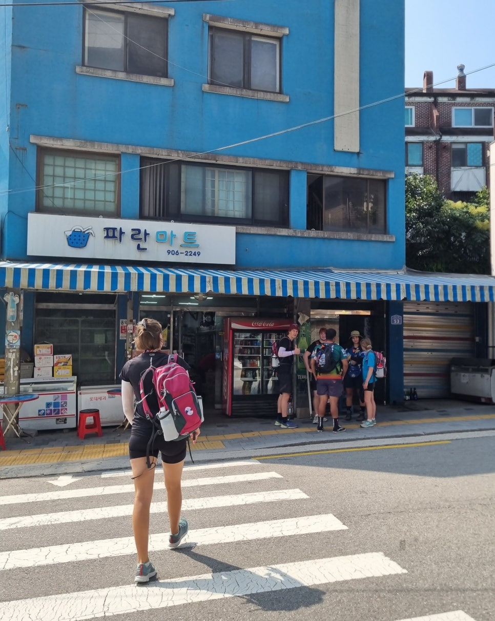 배스킨라빈스북한산 이미지