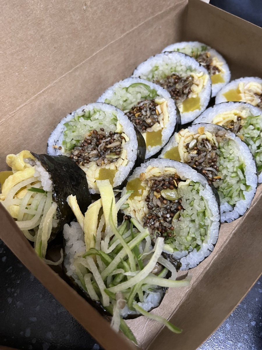 한가네 김밥 이미지