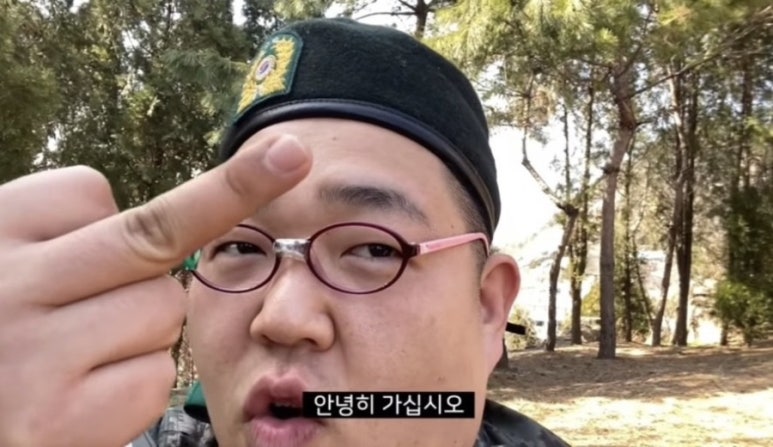 후니쓰 이미지