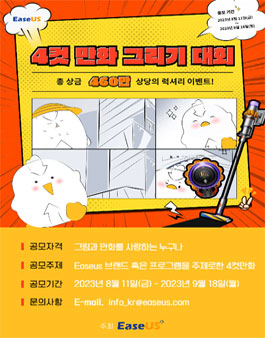 심어스 이미지