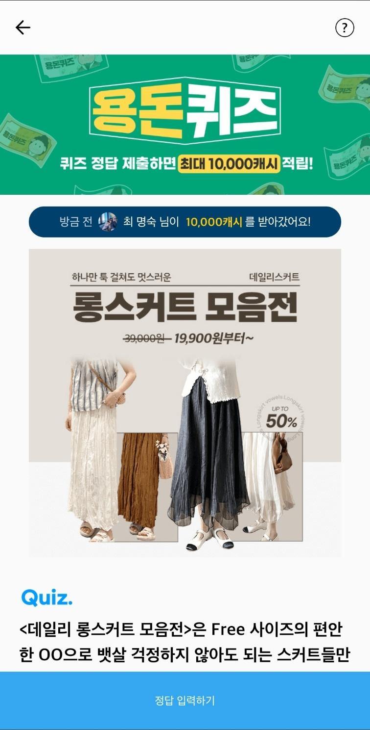 롱타임커피 이미지