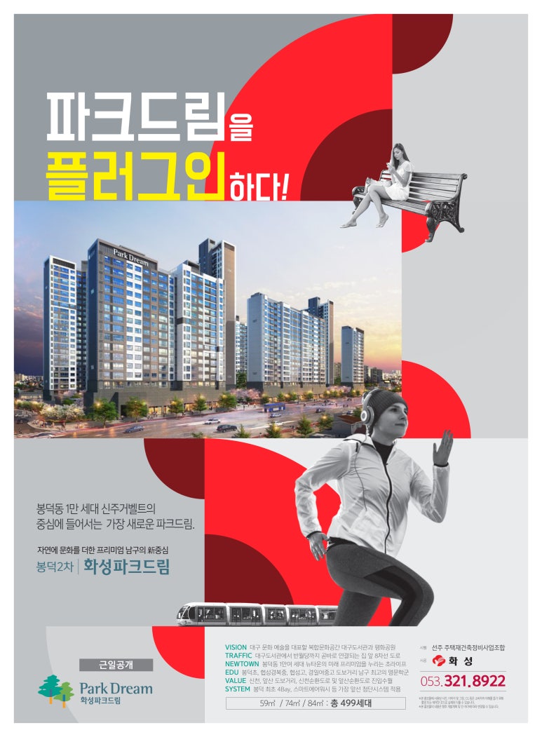 주식회사 칼로스 이미지