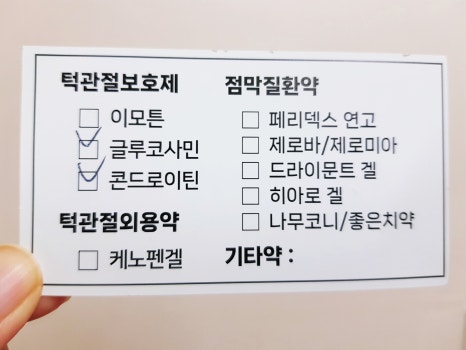 연세원내과의원 이미지