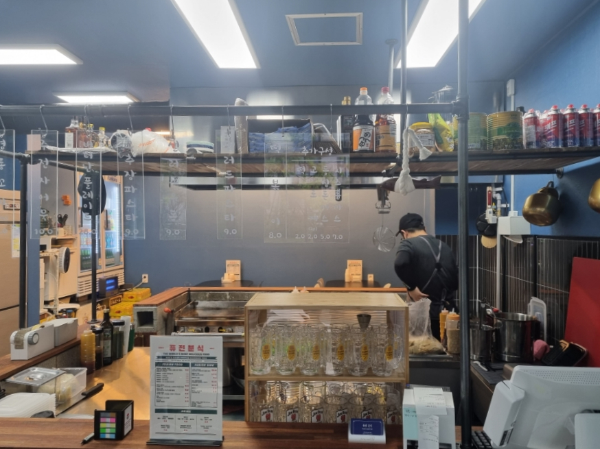 가야FS 이미지