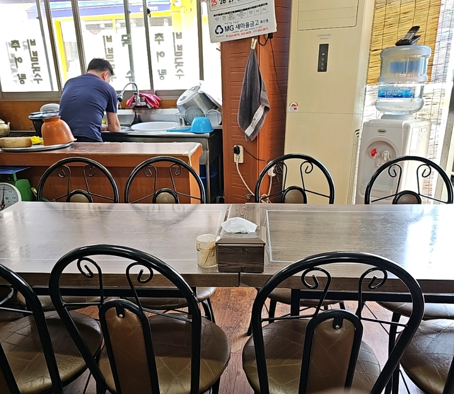 거창할매국수 이미지