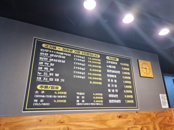 (주)태영한우 이미지