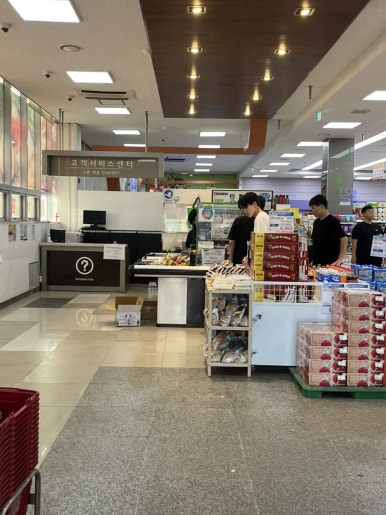 춘천농협하나로마트(본점) 이미지