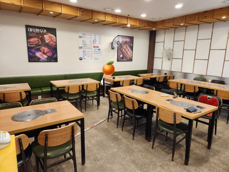 대우 한우촌 이미지