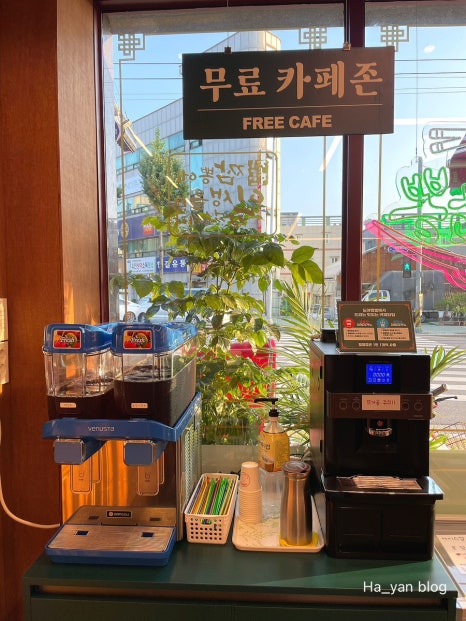 도야짬뽕제천청전점 이미지